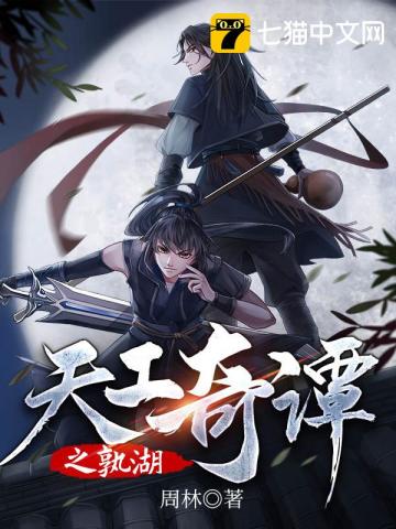 �칤��̷֮���