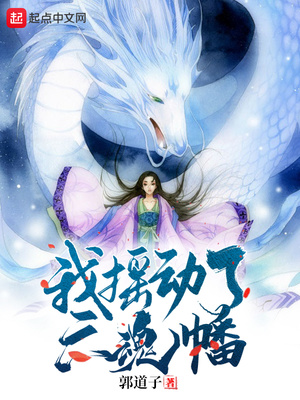 ��ҡ���������