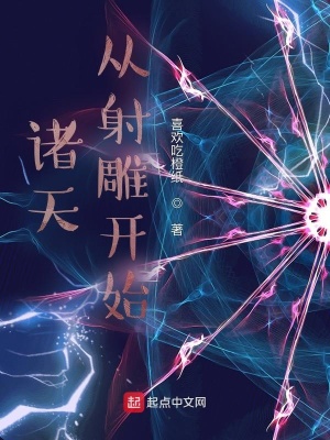 ���죺�����ʼ