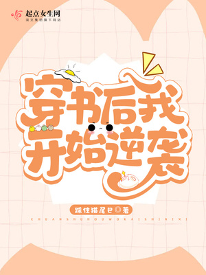 ������ҿ�ʼ��Ϯ