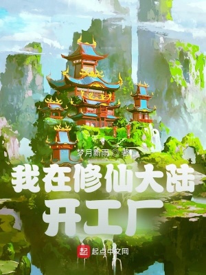 �������ɴ�½������