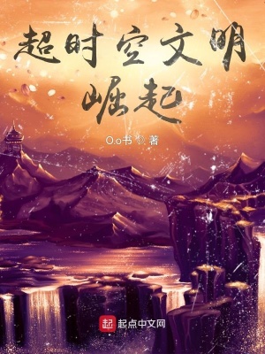 ��ʱ����������