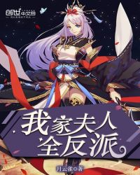 �Ҽҷ���ȫ����