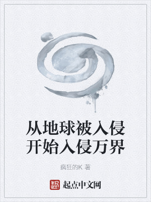 �ӵ������ֿ�ʼ�������