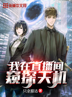 ����ֱ�����̽���