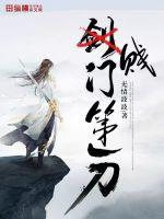 ���ŵ�һ��