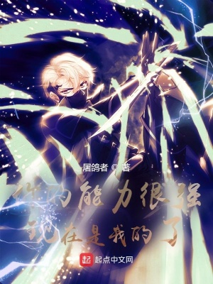 ���������ǿ���������ҵ���