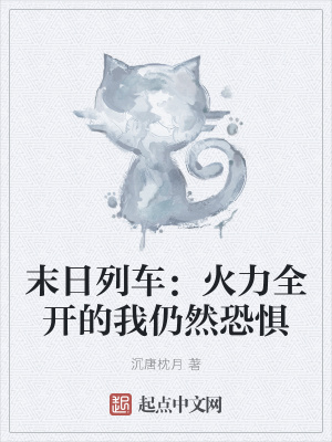 ĩ���г�������ȫ��������Ȼ�־�