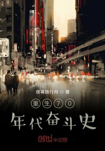 ��������ܶ�ʷ