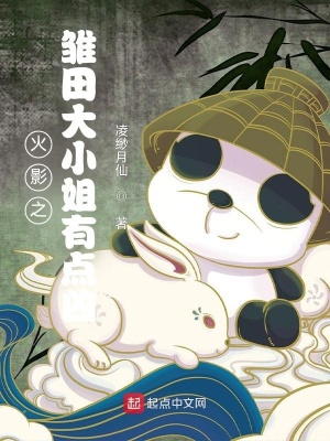 ľҶ֮�����С���е���