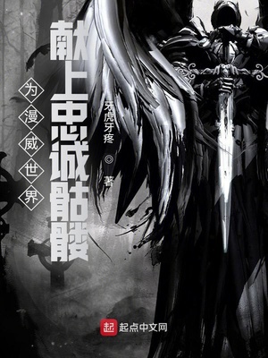 Ϊ�������������ҳ�����