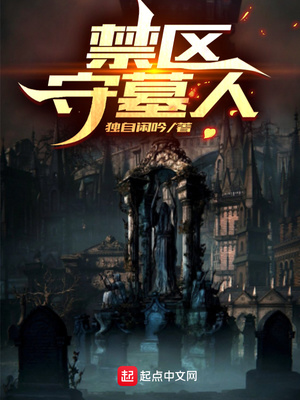 ������Ĺ��