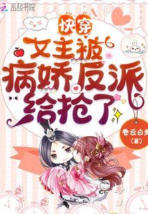 �촩��Ů�����������ɸ�����