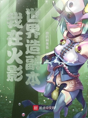 ���ڻ�Ӱ�����츱��