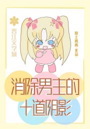 ����������ʮ����Ӱ