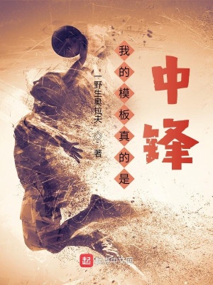 �ҵ�ģ��������з�