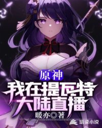 ԭ�����������ش�½ֱ��