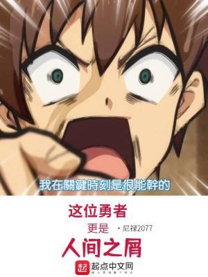 ��λ���߸����˼�֮м