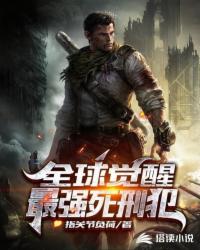 ȫ����ѣ���ǿ���̷�