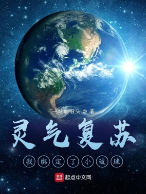 �������գ��Ұ���С����