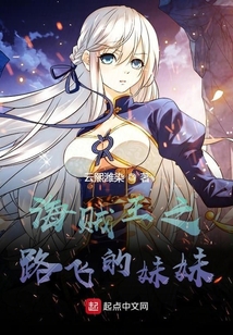 ������֮·�ɵ�����