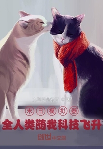 ĩ��ģ������ȫ�������ҿƼ�����