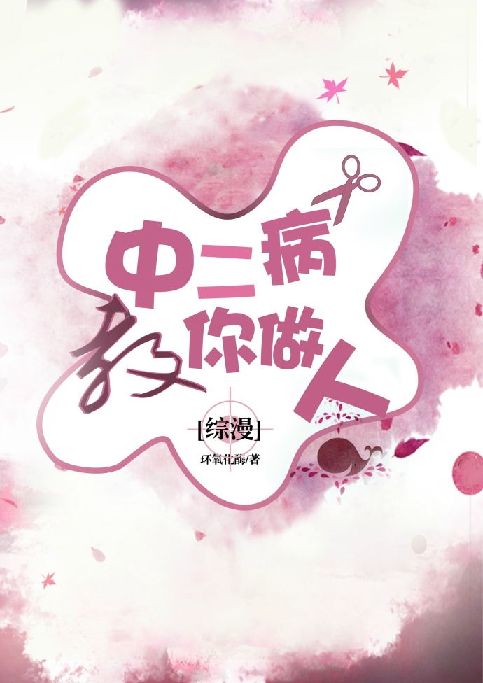 �ж�����������[����]