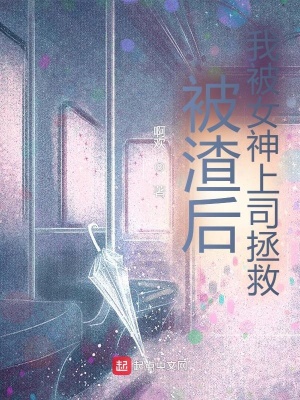 �������ұ�Ů����˾���ȣ�