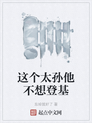 ���̫��������ǻ�