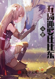 ���ޣ�����ӭȢ�ȱȶ�