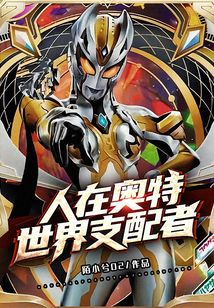 ���ڰ��أ�����֧����