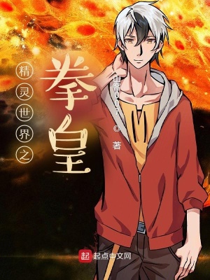 ��������֮ȭ��