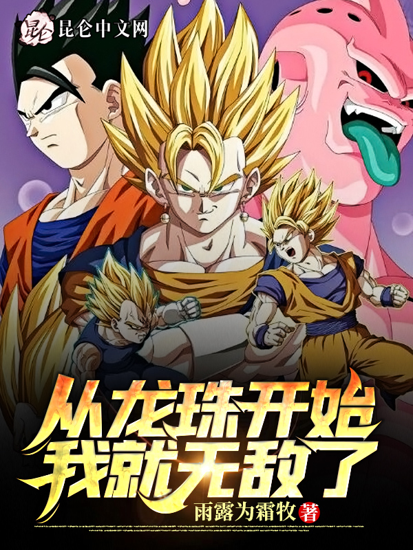 �����鿪ʼ�Ҿ��޵���