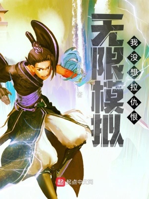 ����ģ�⣬��û�������