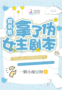 ���������αŮ���籾