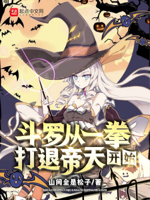 ���޴�һȭ���˵��쿪ʼ