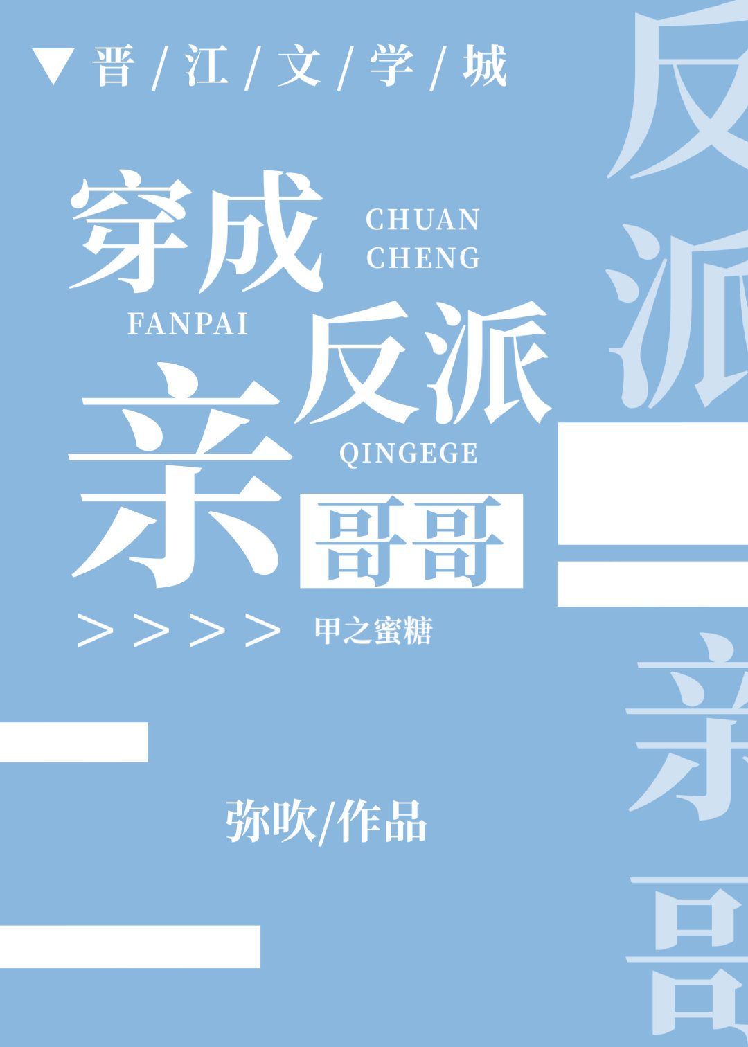 ���ɷ����׸��