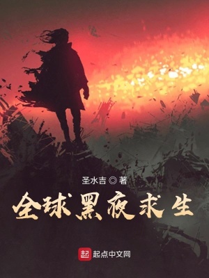 ȫ���ҹ����