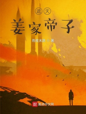 ���죺���ҵ���