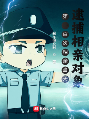 ��һ�ٴ����׵��죬�������׶���