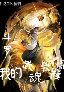 ���ޣ��ҵ���������