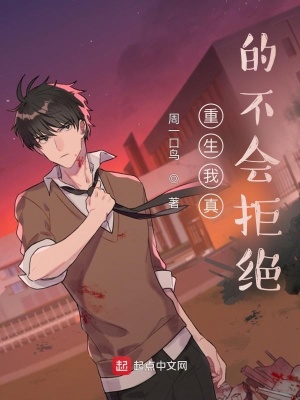 ��������Ĳ���ܾ�