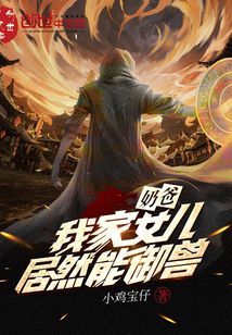 �̰֣��Ҽ�Ů����Ȼ������