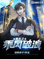 ����֮�˷�����