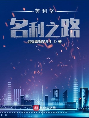 ����������֮·