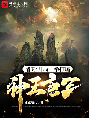 ���죺����һȭ����������