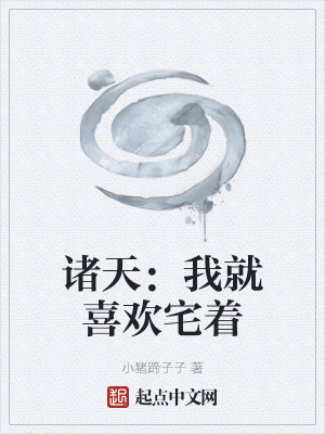 ���죺�Ҿ�ϲ��լ��