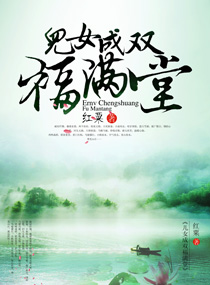 ��Ů��˫������