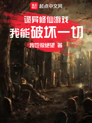 ����������Ϸ�������ƻ�һ��