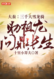 ���أ���ǧ��ѩ����������ʶ�����